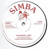 Dennis Brown