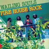 Wailing Souls