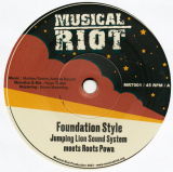 Jumping Lion & Roots Powa