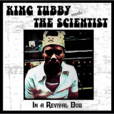 King Tubby