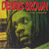 Dennis Brown