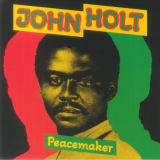 John Holt