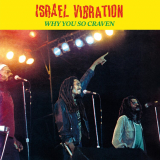 Israel Vibration