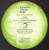 Iqulah Rastafari feat. Jah93
