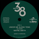 Wayne Smith