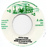Room In The Sky All Stars