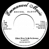 Dennis Brown