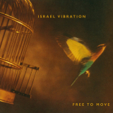 Israel Vibration
