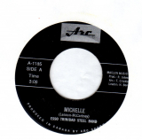 Esso Trinidad Steel Band