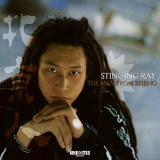 Stinging Ray