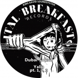 Dubar Sound
