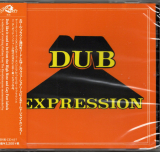 Errol Brown & The Revolutionaries