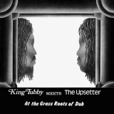 King Tubby