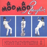 Ernest Ranglin