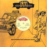 Ini Kamoze