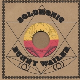 Bunny Wailer